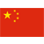 CHINA LEAGUE ONE league flag